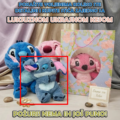 Plišani Stič koji Uspavljuje - Plišani drugar koji umiruje i uspavljuje vaše dete
