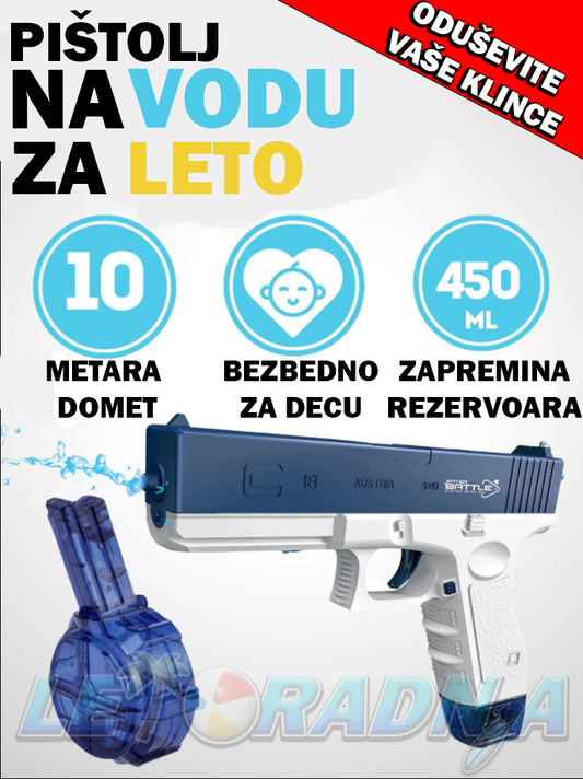 PIŠTOLJ NA VODU SAVRŠENOG DIZAJNA - Električni pištolj na vodu za letnju porodičnu zabavu